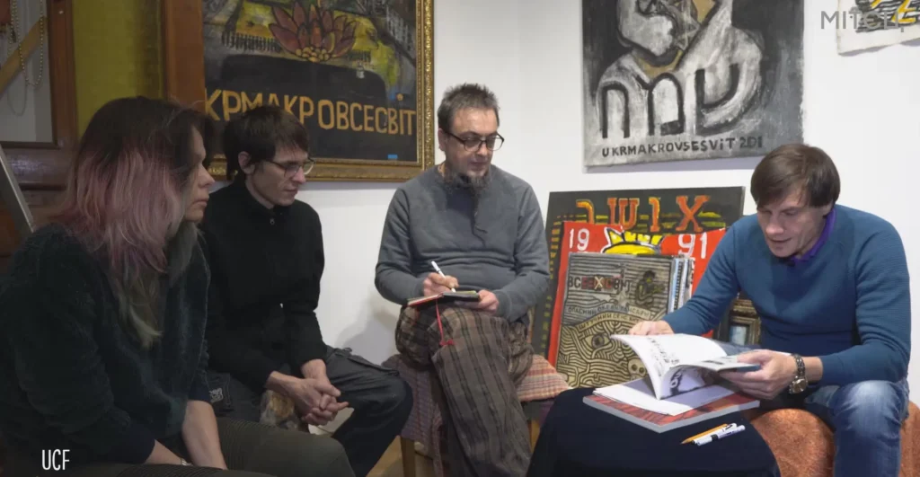 МІТЄЦ. ЩОДЕННИКИ ПРОЄКТУ. МІСЯЦЬ ПЕРШИЙ